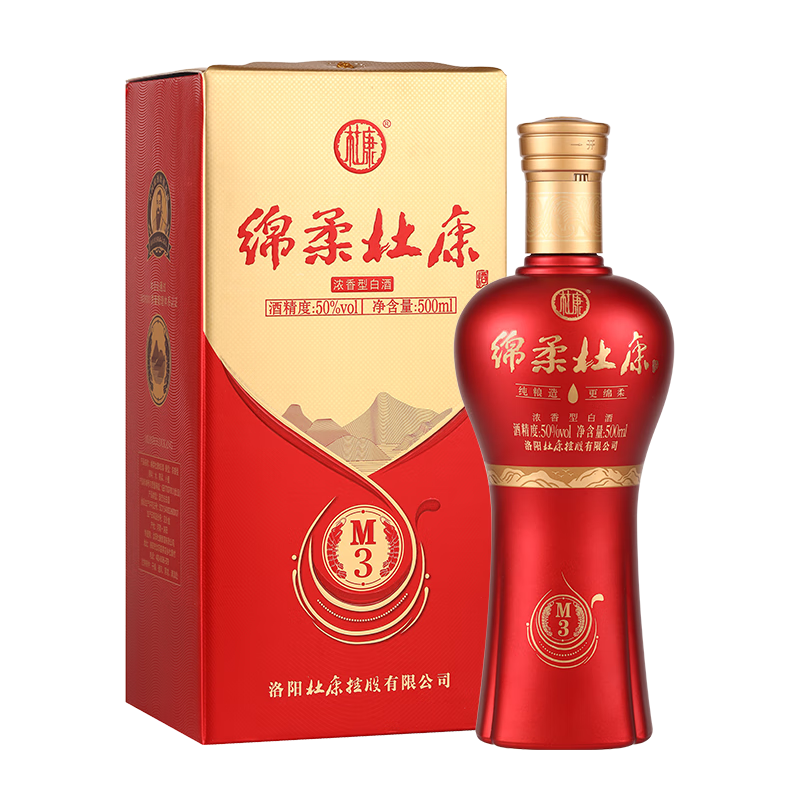 杜康 浓香型白酒 M3 50度、500ml 19.9元包邮(需领券+试用)
