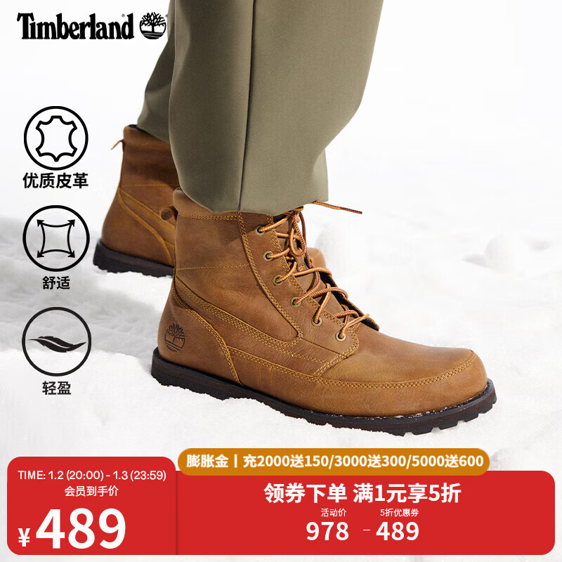 Timberland 男鞋踢不烂马丁靴秋冬户外徒步鞋耐磨舒适皮革高帮靴A5YQS A5YQS231/