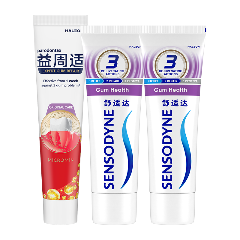 益周适 强韧牙龈护理成人牙膏 310g 66.9元