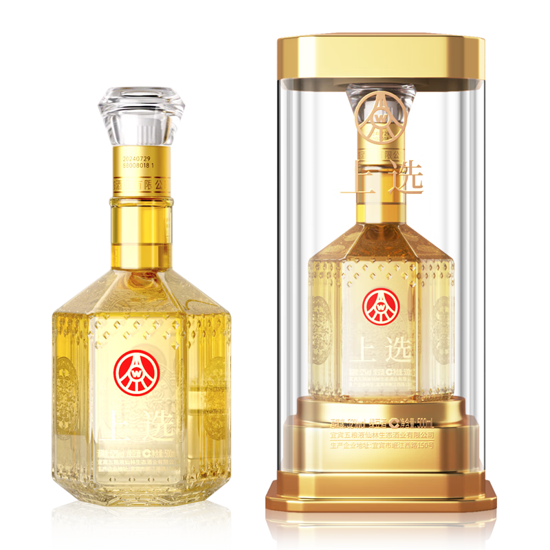 五粮液 仙林生态 上选 欧根纱 52° 其他香型 500ml 1瓶 69元