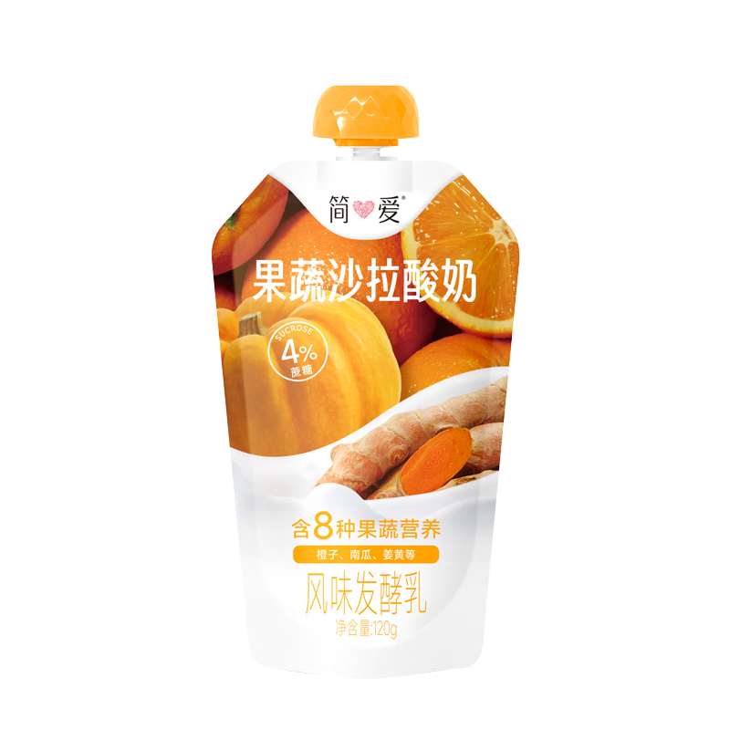 简爱 果蔬沙拉 酸奶橙南瓜风味发酵乳120g*1 低温酸奶 营养代餐 3.86元包邮（