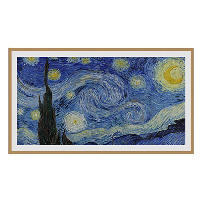 SKYWORTH 创维 壁纸电视65A7E Pro 65英寸 超薄壁画 mini led 抗光类纸屏 艺术电视 