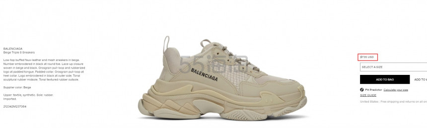 Balenciaga 巴黎世家 男款 Triple S 老爹鞋