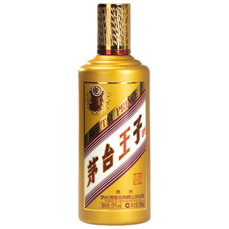 再降价、MOUTAI/茅台王子酒 金王子 53° 酱香型 500ml 1瓶 163元