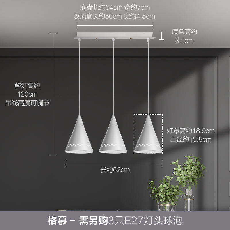 OPPLE 欧普照明 欧普 12-CD-49649 LED吊灯 147.82元