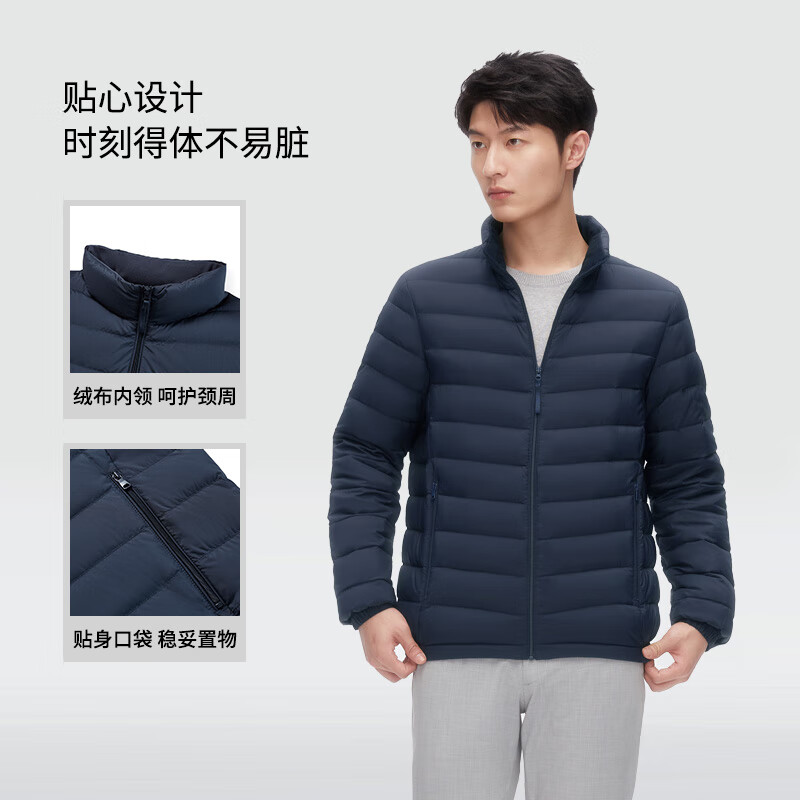 波司登 90绒百搭通勤轻薄羽绒服 B40131005-L 219元（需用券）