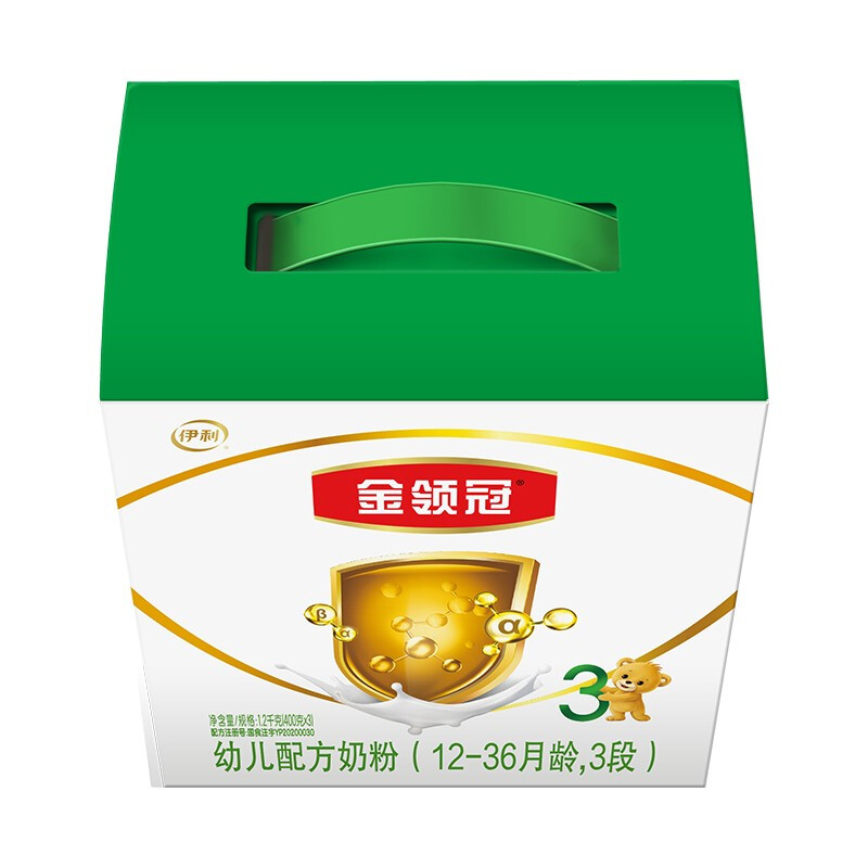 金领冠 宝宝配方奶粉 3段 1200g 125元