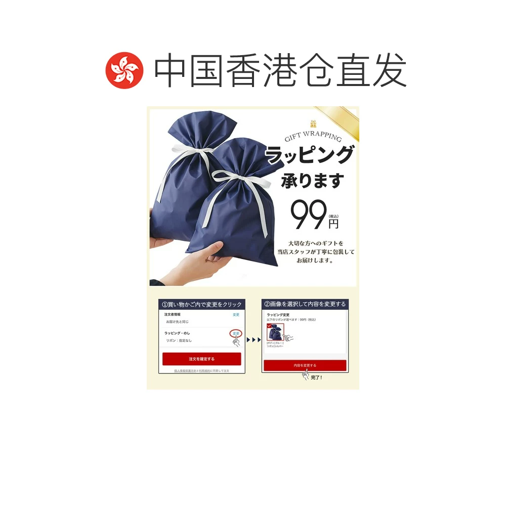 TOMMY HILFIGER 男士 上装T恤 122.55元 - 线报酷
