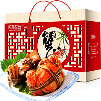 阳澄联合 鲜活大闸蟹现货 全母蟹 3.0-3.3两 8只礼盒装 159.05元（需用券）