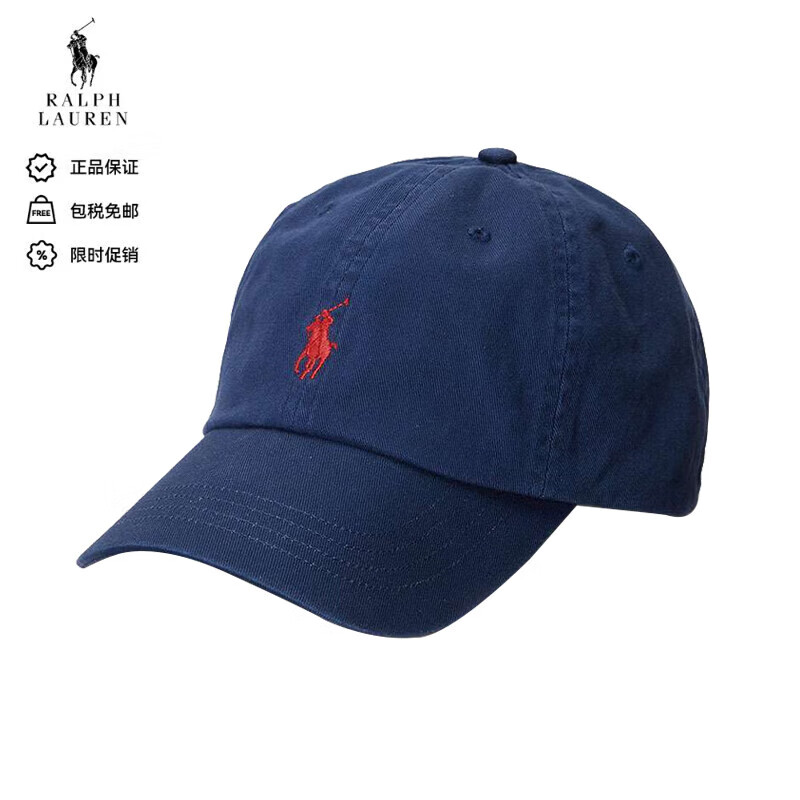 RALPH LAUREN 拉夫劳伦 男女棒球帽潮流经典舒适透气 710548524 014蓝色 均码 349元