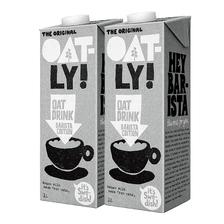 88VIP：OATLY 噢麦力 咖啡大师燕麦奶1L*6 131.1元（需用券）
