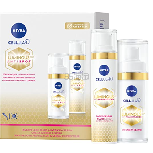 【含税直邮】Nivea 妮维雅 Cellular LUMINOUS 630® 防晒+精华液套装