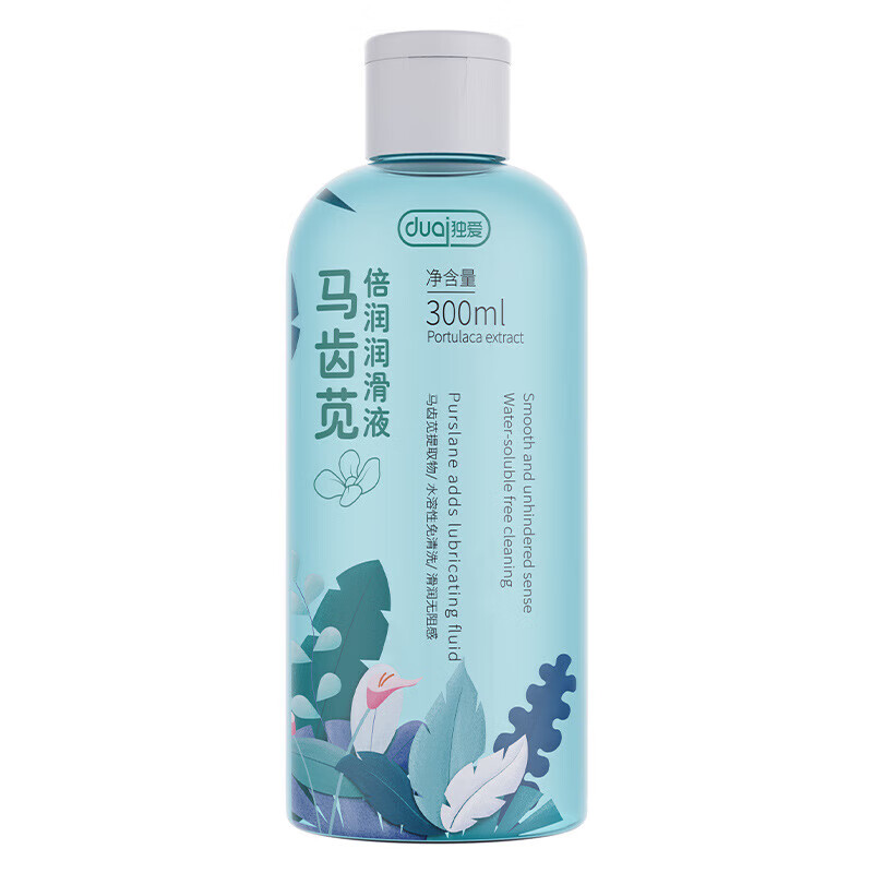 勃金 马齿苋 倍润润滑液 300ML 15.8元包邮（需用券）