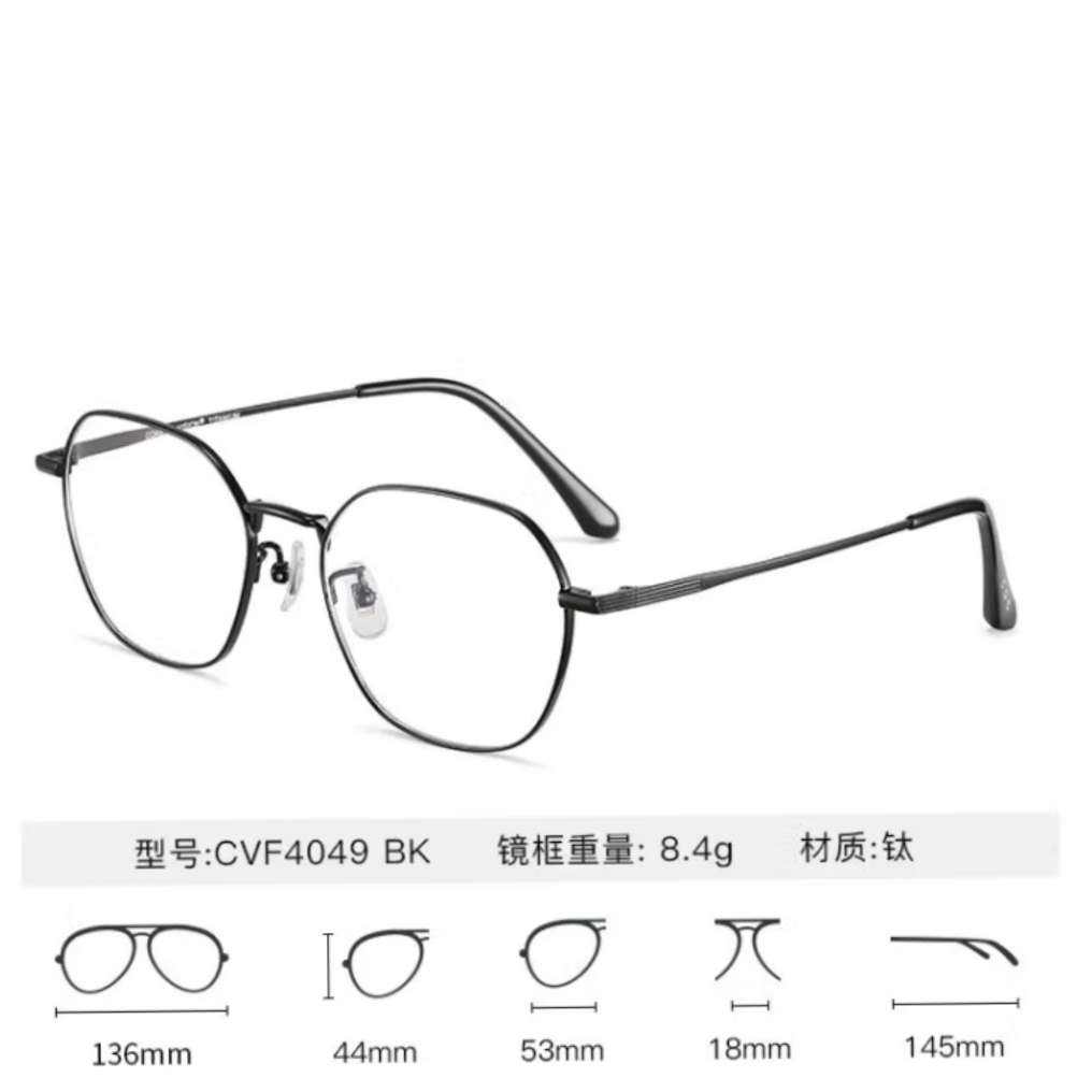 plus会员：essilor 依视路 近视防蓝光非球面镜片钻晶X4 1.56赠镜框2片装 332.1元