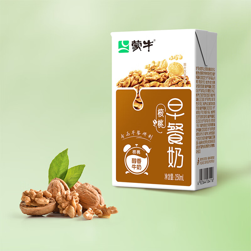 蒙牛纯甄常温风味酸奶草莓果粒200g×10*2件 58.