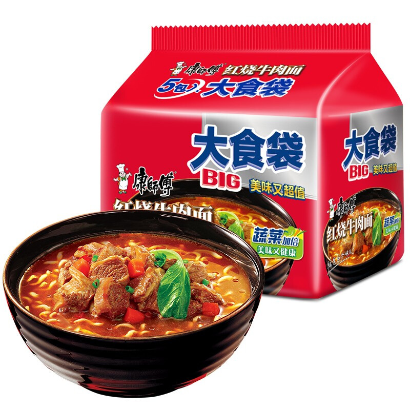 康师傅 方便面 大食袋红烧牛肉面五连包145g*5 11.88元（需用券）