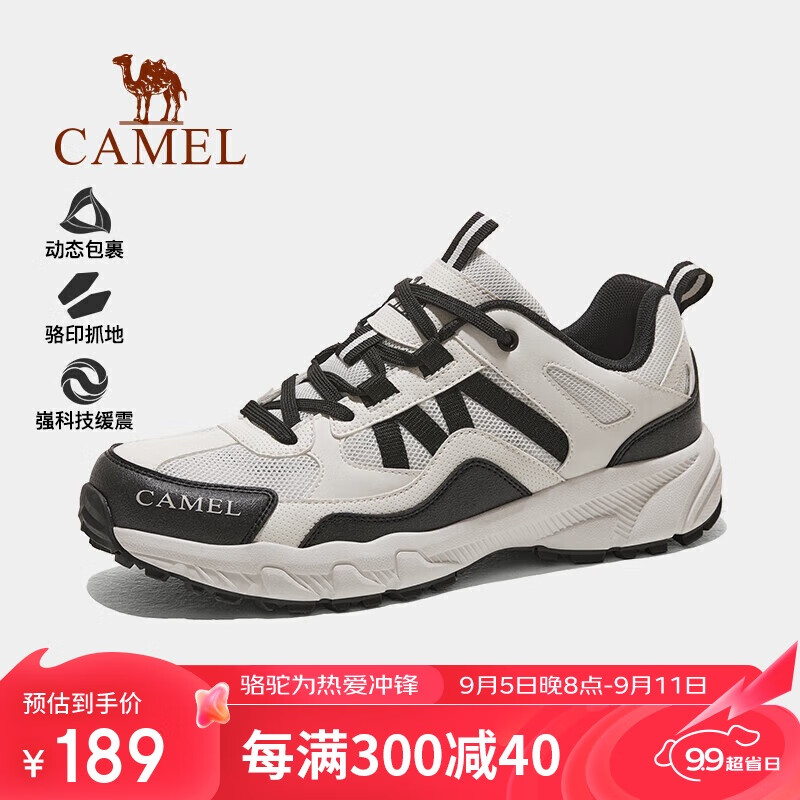 CAMEL 骆驼 夏季户外登山鞋男女越野运动跑鞋防滑徒步鞋FB12235182T 171.38元