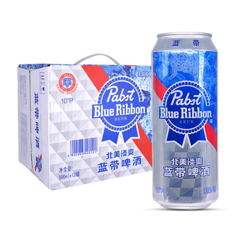 Blue Ribbon 蓝带 经典10度啤酒北美淡爽500ml*6罐整箱黄啤鲜啤 29.3元