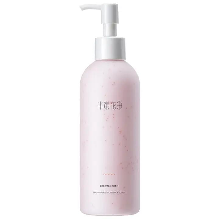 半亩花田 保湿身体乳 樱花250ml+果酸250ml 29.9元（需领券，合14.95元/瓶）