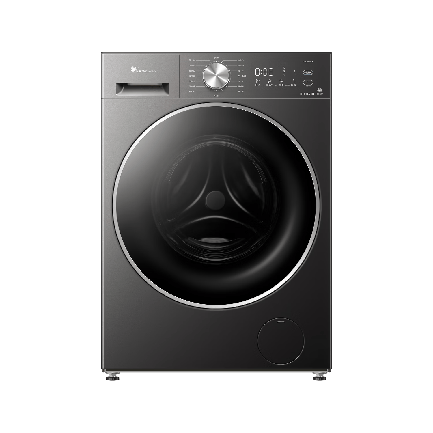 小天鹅 水魔方系列 TG10V628AIR 滚筒洗衣机 10kg 1799.45元（需用券）