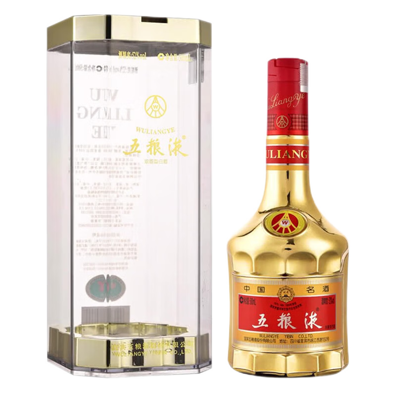 京东百亿补贴：WULIANGYE 五粮液 金装 52﹪vol 浓香型白酒 500ml 单瓶装 979.11元