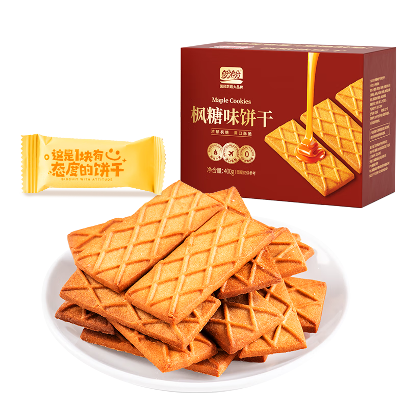 需首购、PLUS会员: 盼盼 枫糖饼干 400g/盒 5.21元