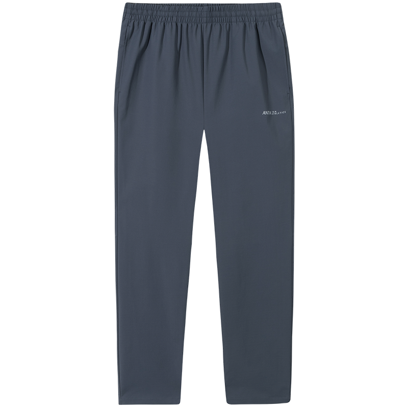 超V：安踏 防泼水型动裤梭织运动长裤 春秋男士直筒透气简约通勤款 58元(惊