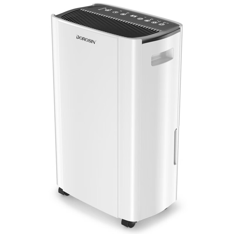 DOROSIN ER-20 除湿器 21升/天 475.21元（需用券）