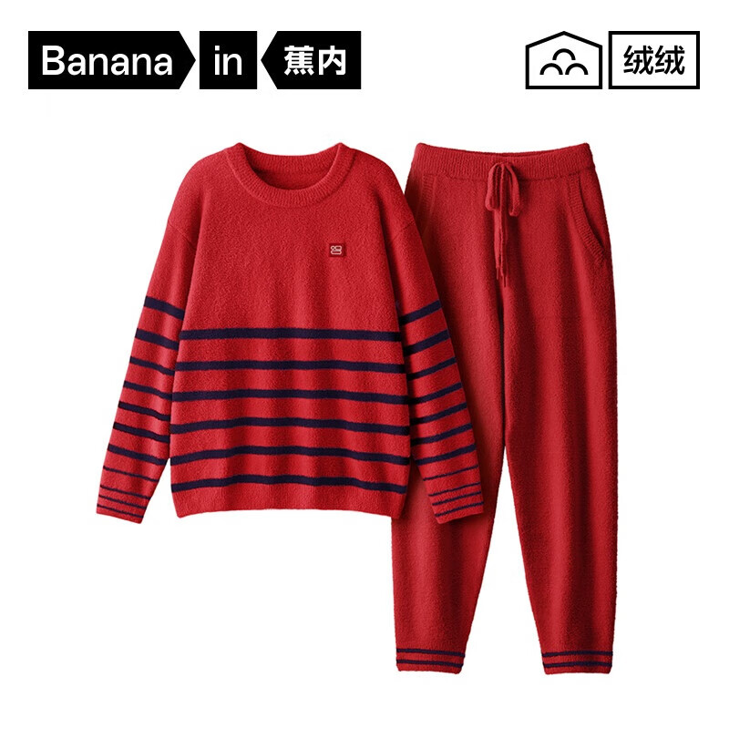 蕉内 绒绒505H睡衣家居服套装 ￥139.5