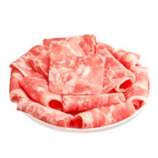 百里炙 精品牛肉卷 肥牛片 150g*4 68.5元（拍3件 折19元/斤）