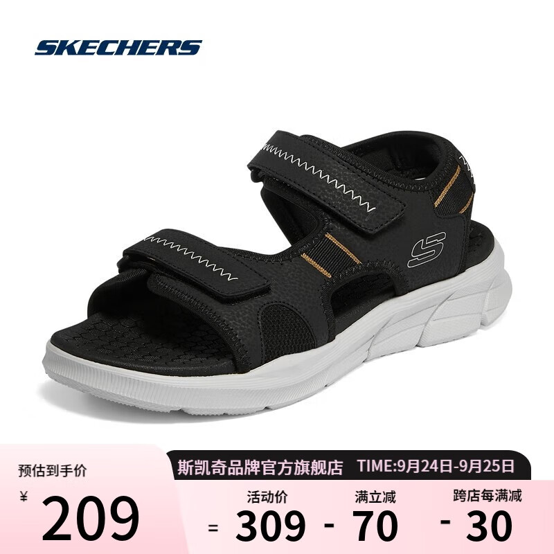 SKECHERS 斯凯奇 男鞋户外沙滩鞋透气软底魔术贴凉鞋 237286 BLK黑色 43 339元（需