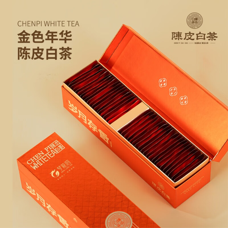 梦龙韵 福鼎白茶老白茶饼干方片茶岁月存香陈皮白茶80g*2盒+礼袋 79元（需用