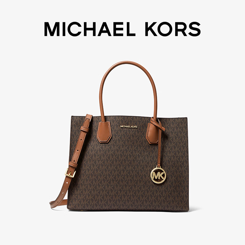 迈克·科尔斯 MICHAEL KORS Mercer 女士大号托特包 深棕色/牛皮棕 200 NS 1630元