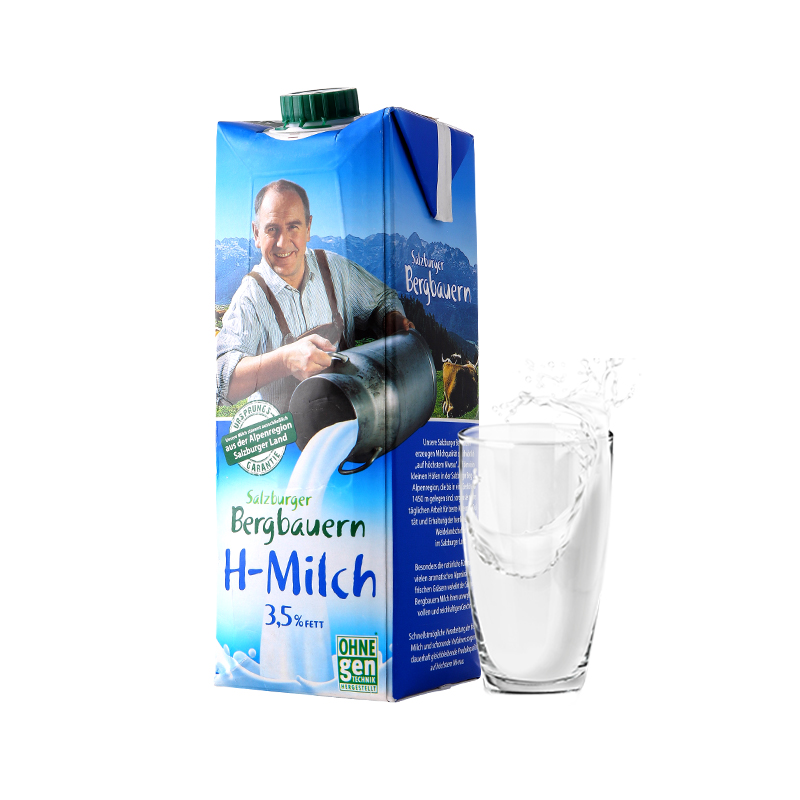 88VIP：SalzburgMilch 萨尔茨堡 纯牛奶全脂3.5%乳脂牛奶1L*1盒奥地利进口学生营养
