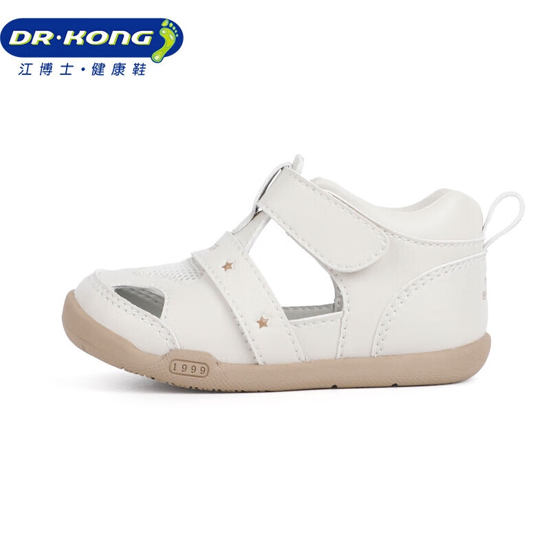 DR.KONG 江博士 婴童学步软底凉鞋 B13232W003 212.65元包邮（双重优惠）