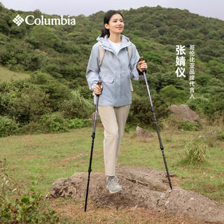 哥伦比亚 女子防水冲锋衣防风机能连帽外套 031XR1622卷云灰 尺码偏大 建议拍小一码 XS 548.99元 - 线报酷 哥伦比亚 女子防水冲锋衣防风机能连帽外套 031XR1622卷云灰 尺码偏大 建议拍小一码 XS 548.99元 - 线报酷