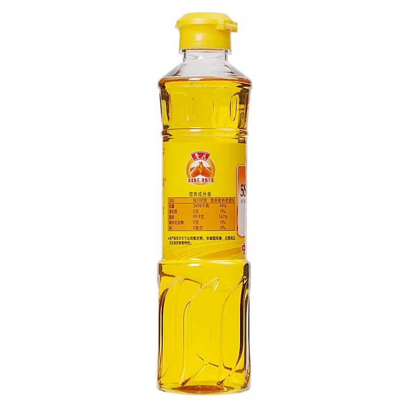 88VIP：luhua 鲁花 5S物理压榨一级花生油500ML物理压榨 食用油家用调味小瓶装 1