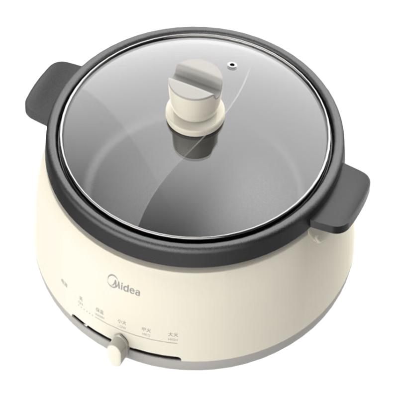 Midea DY28P151 电火锅 奶油白 54.5元（需用券）
