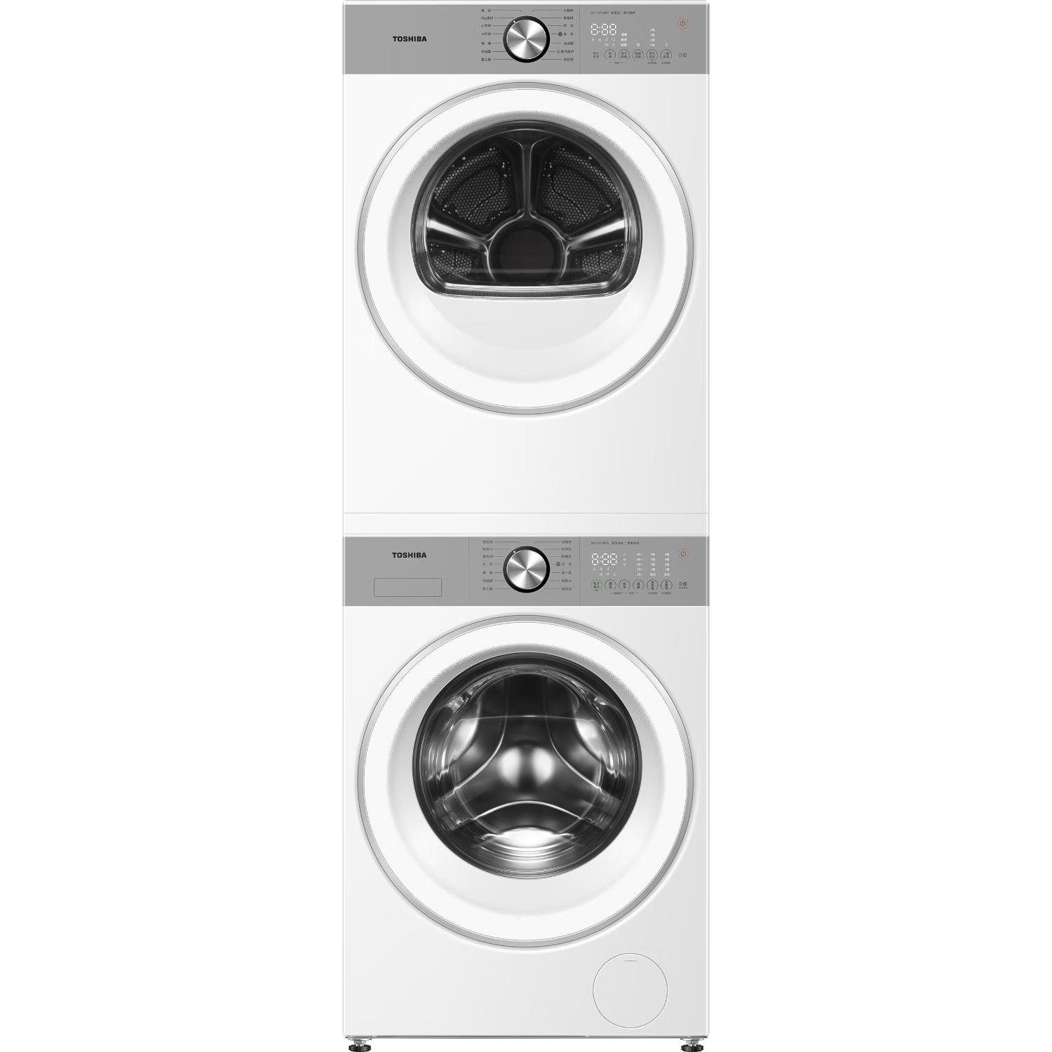 东芝 玉兔2.0Ultra系列 DG-12T18BW+T18BW 全变频热泵洗烘套装 7485.23元