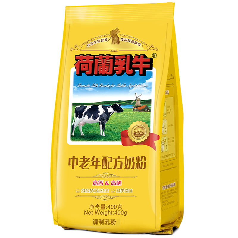 荷兰乳牛 成人中老年配方奶粉无蔗糖 400g 66.5元