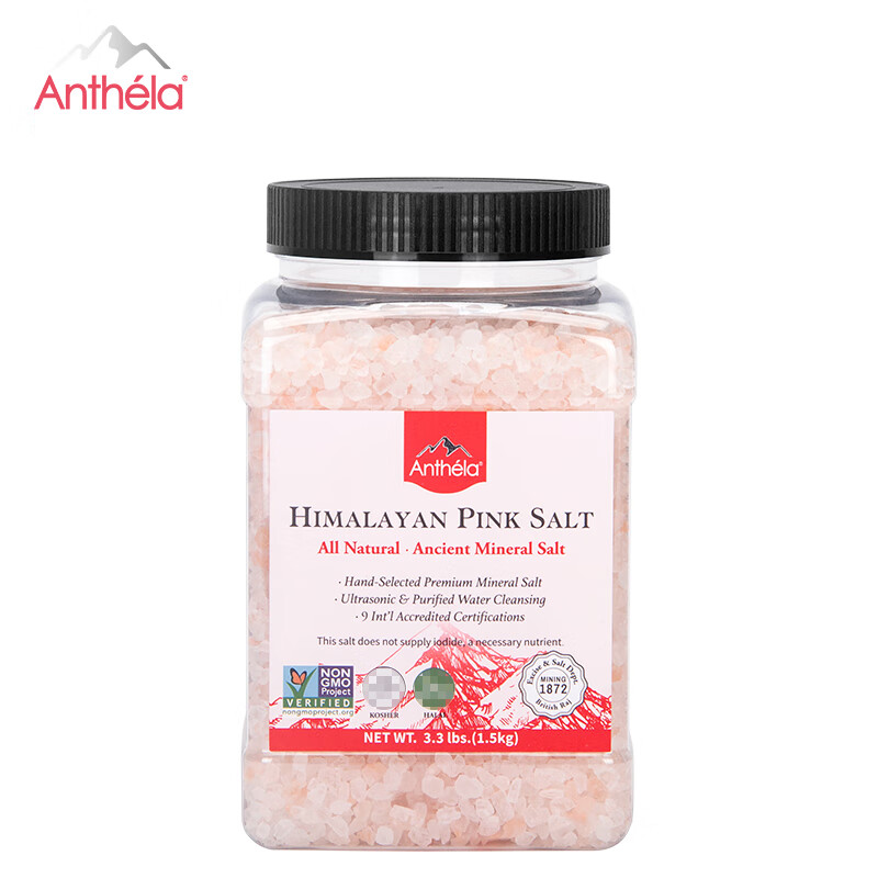 Anthela Anthéla喜马拉雅玫瑰粉盐矿盐1.5kg 粗盐 39元（需用券）