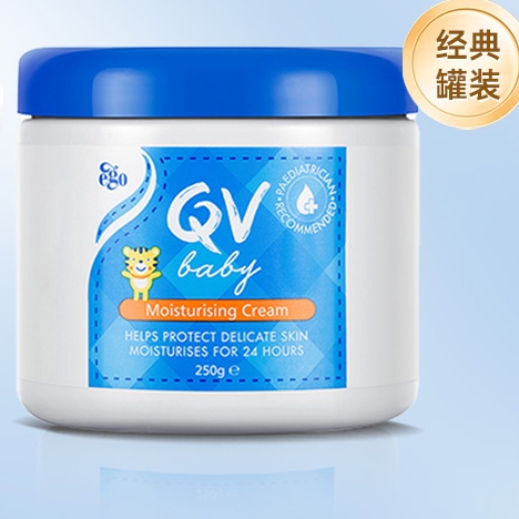 QV 经典罐装 小老虎倍润婴儿面霜 250g 52.02元