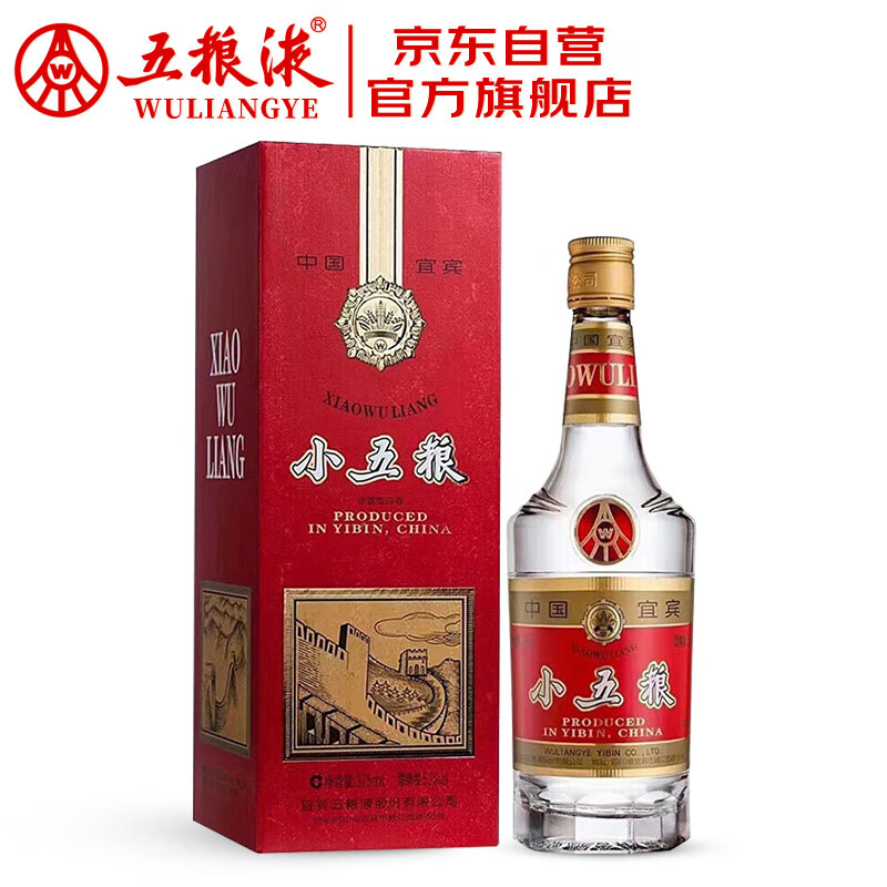 再降价、PLUS会员：WULIANGYE 五粮液 小五粮 浓香型白酒 52度 375ml 单瓶装 216.61