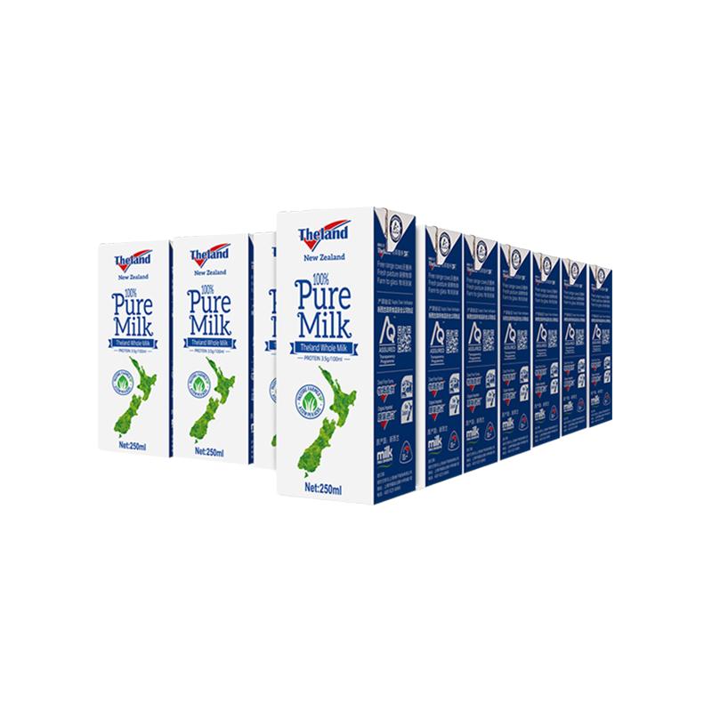 纽仕兰 3.5g蛋白质 全脂纯牛奶 250*24 49.32元（需用券）