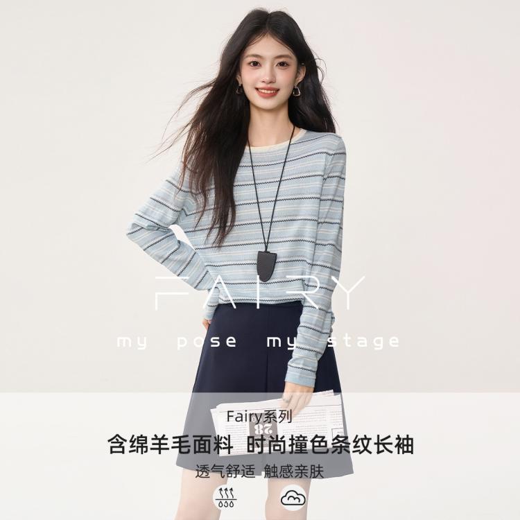 秋水伊人 Fairy系列含绵羊毛撞色条纹针织衫 109元 - 线报酷