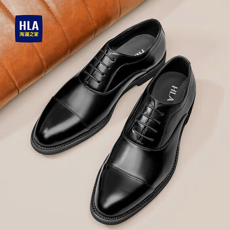 HLA 海澜之家 皮鞋男士牛津鞋商务正装舒适百搭牛皮鞋HAAPXM3AB10482 黑色42 259元（需用券）