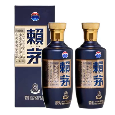 88VIP：贵州 茅台赖茅端曲酱香型白酒53度500ml*2双瓶装 470.25元