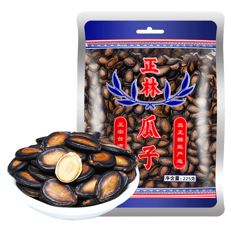 正林 2A大片黑西瓜子 225g 10.4元（需买2件，需用券）