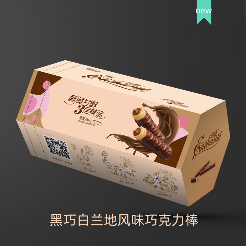 Le conté 金帝 珍爱榛仁夹心黑巧克力棒 156g *3盒 24.8元（需用券）
