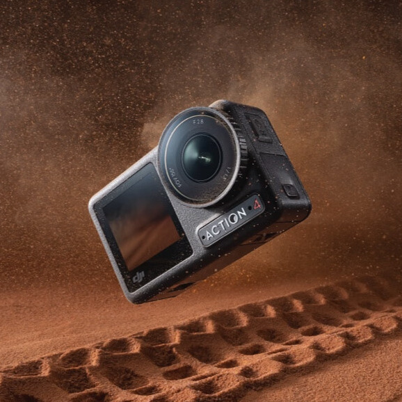 DJI 大疆 Osmo Action 4 运动相机 全能套装 2848元